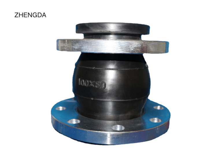 Eccentric-Rubber-Expansion-Joint