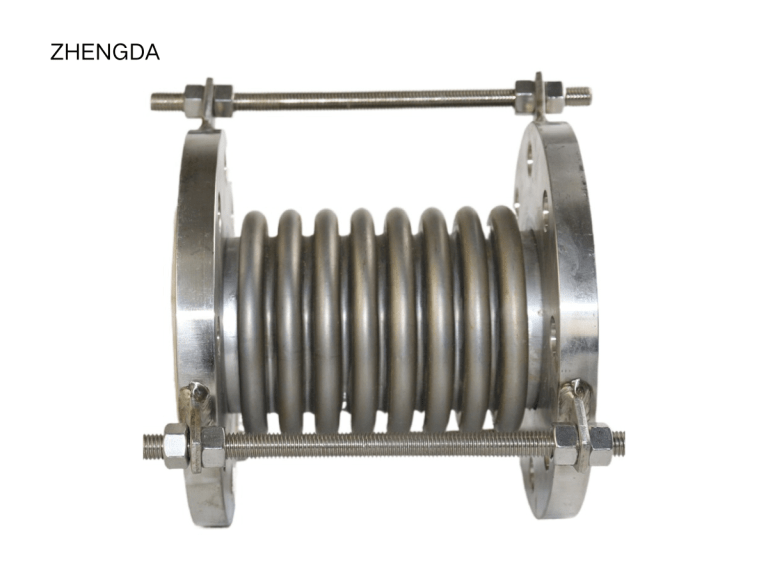 lateral-bellows-expansion-joint