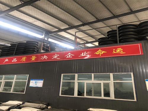 zhengda-factory-building-exterior