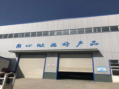 zhengda-factory-front-view